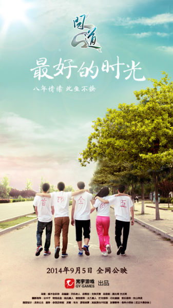 买假台湾龙华科技大学毕业证